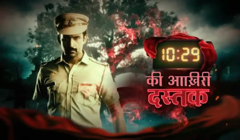 1029 Ki Aakhri Dastak 17th August 2024 Written Update