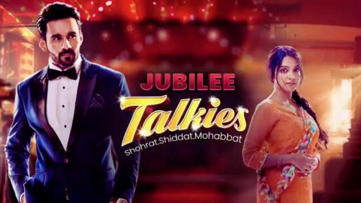 Jubilee Talkies 17th August 2024 Written Update