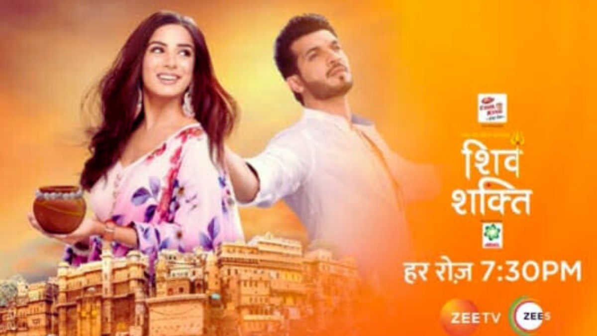 Pyaar Ka Pehla Adhyaya Shiv Shakti 17th August 2024 Written Update