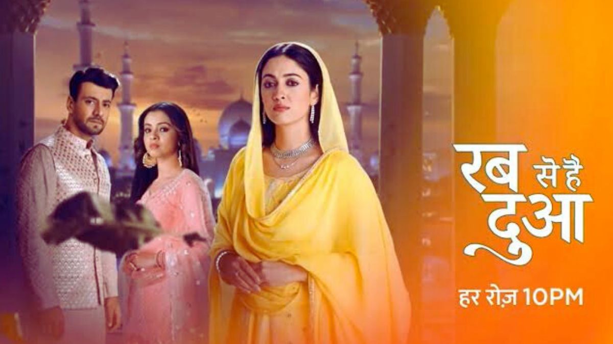 Rabb Se Hai Dua 17th August 2024 Written Update